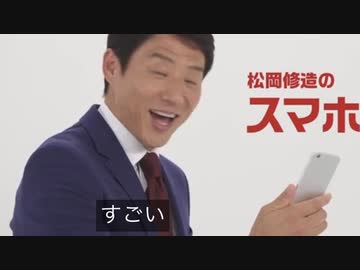 超音MAD晒しイベント2024開催！今回のお題は「再」です