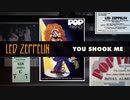 Led Zeppelin - You Shook Me
