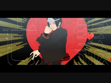 【鬼滅のMMD】ザムザ