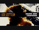 Led Zeppelin - Dazed And Confused