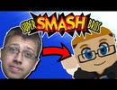 [Hobo Bros]ナサニエル・バンディの上でスマブラ64をプレイ