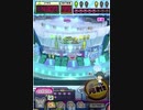 ヒョーザーン【最高MAX99枚BET】