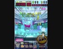 ヒョーザーン【最高MAX99枚BET】