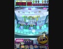 ヒョーザーン【最高MAX99枚BET】