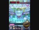 ヒョーザーン【最高MAX99枚BET】