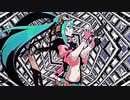 ドクノネ/初音ミク/イシカ
