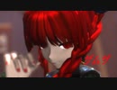 【東方MMD】ザムザ お燐　【sdPBR430】