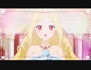 『悪役令嬢レベル99～私は裏ボスですが魔王ではありません～　ED』 「好きがレベチ」（FULL）《off vocal》歌詞あり