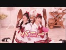 【ゆま茶×のんちゅ】 バニー 踊ってみた 【初コラボ！】