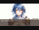 異世界転生ハーレムプラン　第197話　ライラの追跡