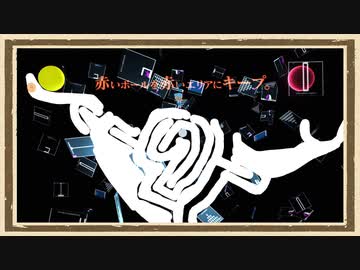 【Q2 HUMANITY】◆物理演算の鎖に縛られし男たちの輪舞曲◆part12