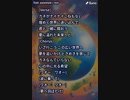 音楽作ってみた★∞