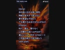 音楽作ってみた★∞