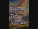 音楽作ってみた★∞