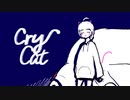 Cry Cat feat. 初音ミク