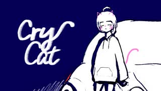 Aqxio『Cry Cat』feat. 初音ミク