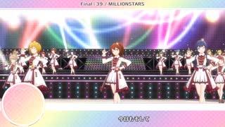 【ミリシタMAD】My Favorite Vocaloid Song Medley改【765 MILLION ALLSTARS】