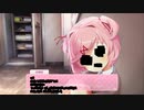 【ドキドキ文芸部】友達となかよく初見実況_part14