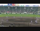 明豊高校シートノック 【93回選抜甲子園 明豊高校  対 東播磨高2021年3月22日】