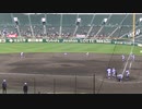 21世紀枠 東播磨高 シートノック【93回選抜甲子園 明豊高校  対 東播磨高2021年3月22日】