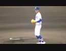 【プロ注目】明豊高校 京本 眞 【93回選抜甲子園 明豊高校  対 東播磨高2021年3月22日】