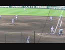 ギャンブルスタートなど東播磨 初回に甲子園常連明豊を攻め立てる！熊谷くんのタイムリーで3点目 【93回選抜甲子園 明豊高校  対 東播磨高2021年3月22日】