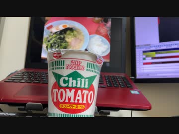 チリトマトヌードル.exe