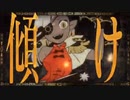 Ado_唱_歌ってみた【こがのすけ】