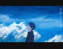 「神様とか死ね」feat.裏命