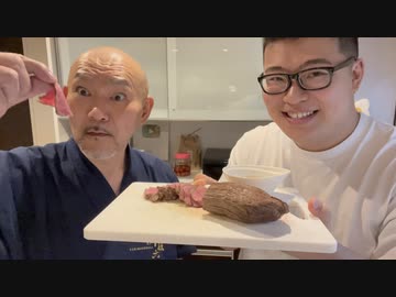 【コラボ企画】職人さんに研いでもらった包丁で食べるローストビーフで大優勝する動画です。