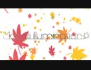 もち(ﾉ)・ω・(ヾ) - Momiji illumination