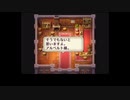 【ゆっくり実況】アバロンハルベルト部隊ED【ロマサガ2リマスター】