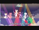 Purranda con mis Gatos / Maubox feat. 初音ミク