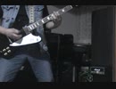 SA  新しい歩幅guitar cover