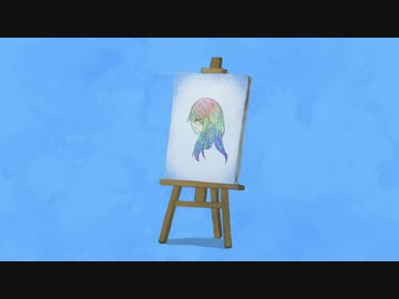 青に彩 / 初音ミク