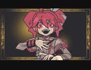 唱 / Ado【重音テト】
