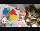【Mechwarrior Online】めっくうおりゃ！！！オンライン その9 バトルテック時代解説入り【さとうささら実況プレイ】