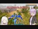 【パルワールド】IAと雫の漂流した島でごちそう求めて その4