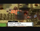 ポケモンダイヤモンドを灯実況３４