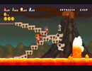 【劇団Boss】待ってろよピーチ姫！【四人】part53