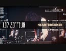Led Zeppelin - Heartbreaker