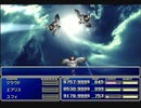 【FF7】トロフィーコンプ&やり込みプレイ【Part467】