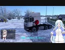 ETS2でゆっくり長距離配送391