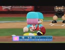 【ホロライブ】YAGOO監督といくペナントレース【パワプロ2022 ペナント】シーズン2 Part036