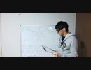 16分半。2話:世界屈指の美文名文の嵐。イタリアでの戦闘。肺の中で剣の先端が熱を帯びた[アエネイス 肉付け紹介≒朗読  344頁 前70~前19 ウェルギリウス]