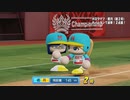 【ホロライブ】YAGOO監督といくペナントレース【パワプロ2022 ペナント】シーズン2 Part037