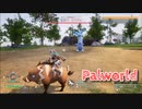【Palworld】不思議な生物『パル』と共に生きる。VSオコチョ！イノシシと共に戦う！【Part20】