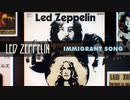 Led Zeppelin - Immigrant Song