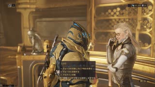 [warframe]初心者テンノのアナトミカ探索ー２