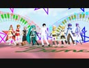 【日誕2024】祖国と一緒にnever_ender【ジャンル混合MMD】